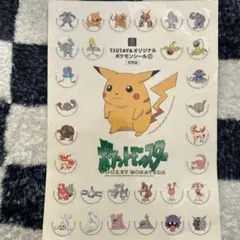 Item thumbnail for item ad02ef7b-a649-4957-a2e4-1f57d7a6df16