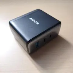 Anker 736 Charger Nano II 100W