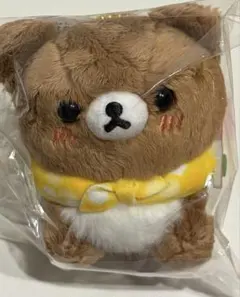 リラックマ チャイロイコグマ はちみつたんけん隊 ぶらさげぬいぐるみ