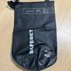 SAFEBET DRY TUBE 20 黒