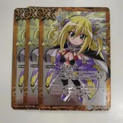 デジモンジントリックス ミネルヴァモン - メルカリ