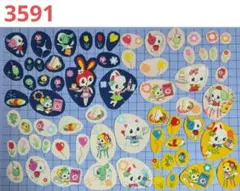 Item thumbnail for item b3357aaa-7ab7-4e9c-beab-8c2c7d211c7c