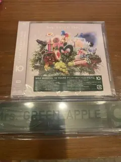 Mrs. GREEN APPLE 10周年記念ベストアルバムとカトラリー