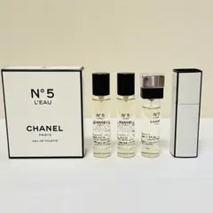 シャネル　N°5 ロー　ツィスト & スプレイ　香水　20ml 本体　リフィル
