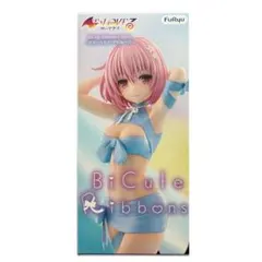 To LOVEる-とらぶる-ダークネス BiCute Ribbons モモ