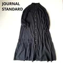 ジャーナルスタンダード バンドカラー フレアワンピース　ブラック 綿