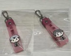 北信介 宮治 ハイキュー!! ラバーストラップ まとめ売り 稲荷崎