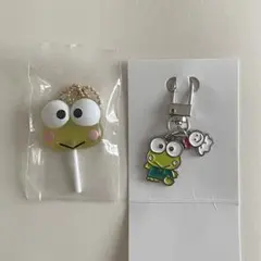 サンリオ カラフルキャンディーチャーム シークレットキーホルダーけろけろけろっぴ