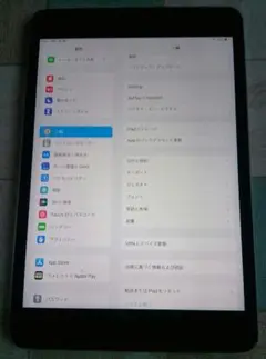 Apple iPad mini 4 セルラーモデル、キーボード・ペン付き