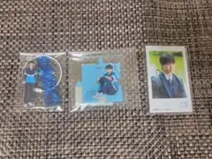 修仲 日置朝陽 【公式通販】 修仲 日置朝陽 藤本洸大 グッズセット 藤本洸大 その他