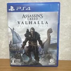 PS4 アサシンクリード ヴァルハラ
