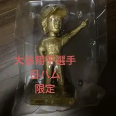 Item thumbnail for item a7dbe09b-386f-4848-a7b9-74c2f4344c6c