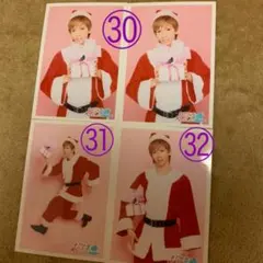 リョウガ 超特急 生写真