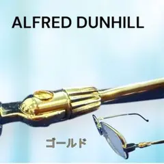 ALFRED DUNHILL アルフレッド ダンヒル シルバー メガネ 度付き - メルカリ