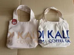 【最終値下中】カルディ　福袋　2025.2026 トートバッグ　セット