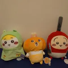 コスプレシリーズ　ちいかわ うさぎ ぬいぐるみ 3点セット