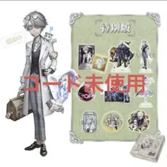 2025年最新】第五人格オフラインパックの人気アイテム - メルカリ