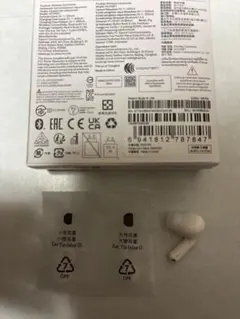 redmi Buds 6 lite 右 ワイヤレスイヤホン イヤーチップ付き