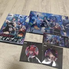 TGS2025 東京ゲームショウ NTE ノベルティセット　5点
