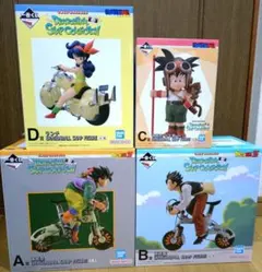 ドラゴンボール SNAP COLLECTION 孫悟空 孫悟飯 ランチ 4点