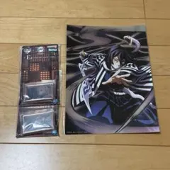 伊黒小芭内 煉獄杏寿郎 特殊印刷カード ＆ 一番くじセット