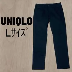 UNIQLO ユニクロ ウルトラストレッチスキニーフィットカラージーンズ L