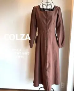 【美品】スクエアネック ロングワンピース ブラウン