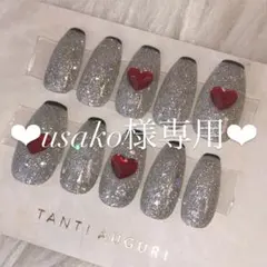 ♥usako様専用ページ♥