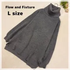 【フローアンドフィクスチャー】タートルネックニットプルオーバー L グレー