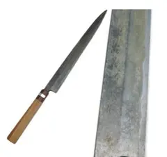 Item thumbnail for item a2cfca2c-71e4-4120-92e5-d49fe2ef054f