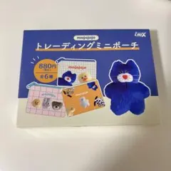 開封済み mojojojo トレーディングミニポーチ