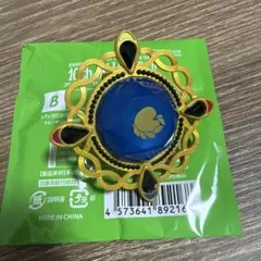 あんスタ スタライ 10th リングライト 漣ジュン