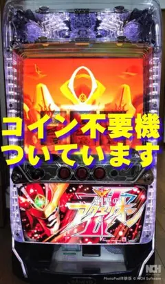 初代 パチスロ Z*様 北斗の拳 北斗の拳【無想転生パネル】(サミー4号機) 動 遊戯専用台 サミー 4号機 夢想転生 ホビー・楽器・アート