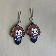 ヒロアカ 麗日お茶子キーホルダー