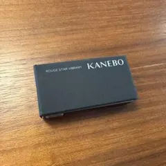 【新品未使用】カネボウ ルージュスターヴァイブラント　V07 サンプルのサムネイル