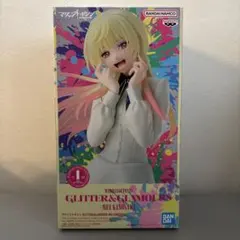 マリッジトキシン GLITTER&GLAMOURS-MEI KINOSAKI-