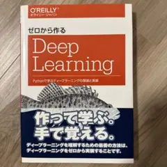 Item thumbnail for item 3b314b95-082b-406c-bcda-0b7ba4d8df8c