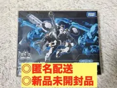 極美品 オロチクラスタ6-60LFより ラチェット&ビット ベイブレードX