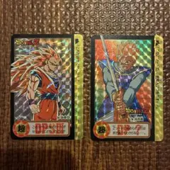 Item thumbnail for item a548b5c5-6fdc-40a6-96c6-9ba68fee5a21