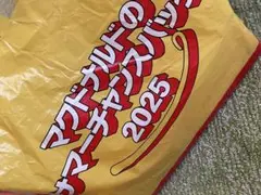 マクドナルド　サマーチャンスバック2025 金カード付