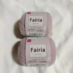【新品未使用】ダイソー　フェアリア　26A　370　オールドローズ