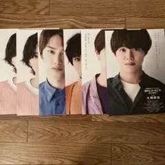 なにわ男子 10000字インタビュー切り抜き