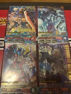 ガンダムトライエイジ 0弾　Pレア4枚セット