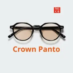 【新品】UNIQLO サングラス/クラウンパント 09 BLACKのサムネイル