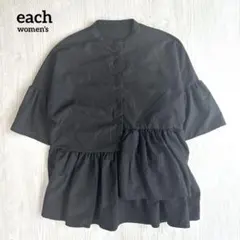 【イーチ】ブラック ペプラム ブラウス 半袖 バンドカラー チュニック 大人