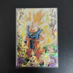 PSA10　ドラゴンボールヒーローズ　孫悟空　プロモ　BM3-SEC2 スーパードラゴンボールヒーローズ BM3-SEC2 UR 孫悟空 （未開封