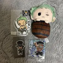 ワンピース ゾロ サボ まとめ売り