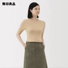 無印良品 なめらかリブ編み五分袖セーター ライトイエローのサムネイル