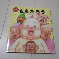 Item thumbnail for item a345bc5b-f3ef-4a71-9f0d-252795bb8d7d