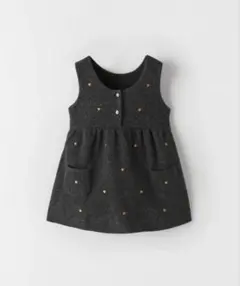 【期間限定お値下げ】【ZARA 】ハート柄ウール混グレー ジャンバースカート